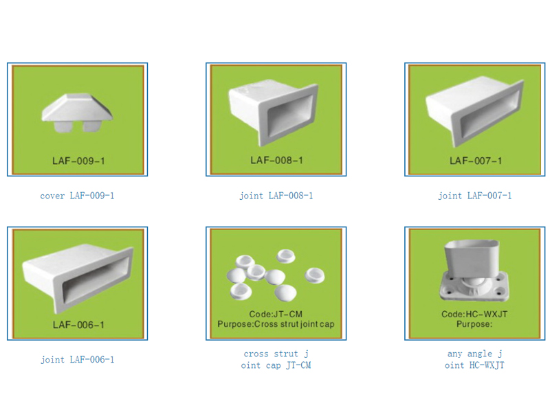 Injections-PVC Fence Profiles and accessories