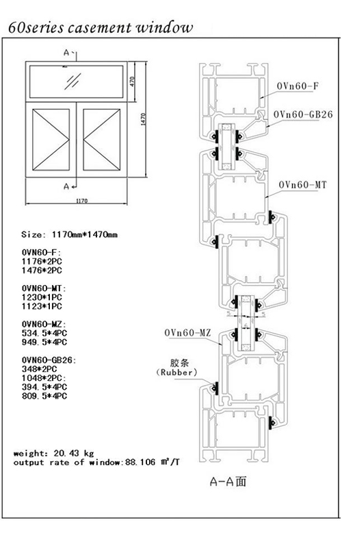 60series casement window